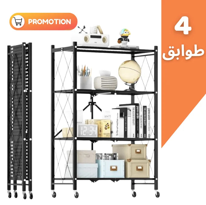 منظم المطبخ القابل للطي – رف معدني متعدد الاستخدامات بعجلات متحركة