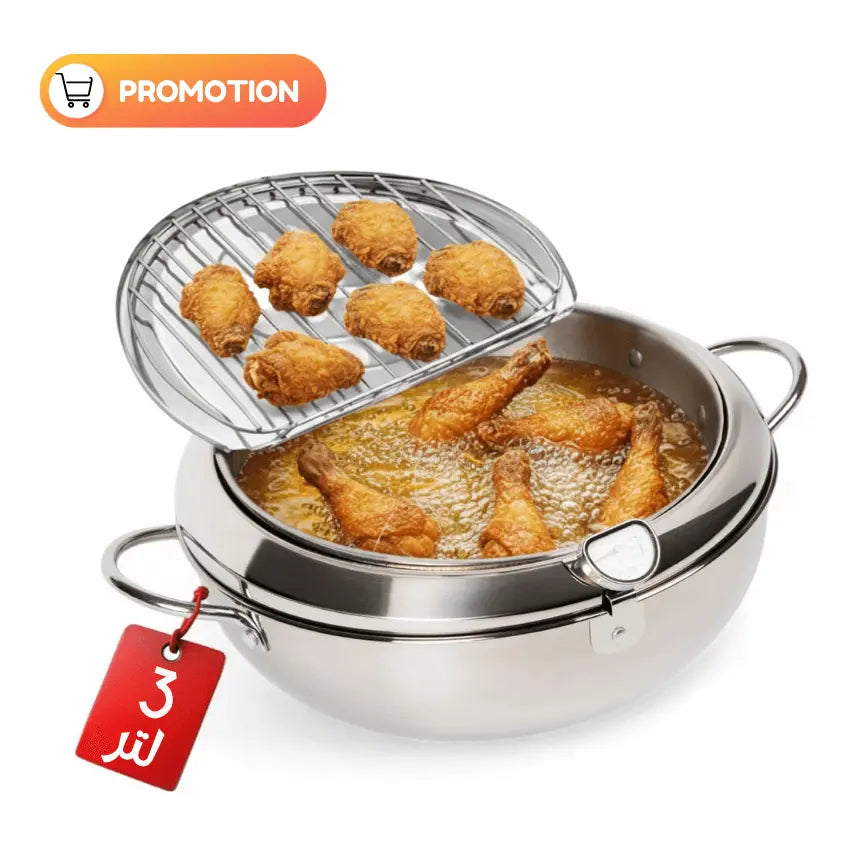 القلاية اليابانية : مقاومة للصدأ ، سهلة الإستعمال + مقياس حراري لضبط الطهي