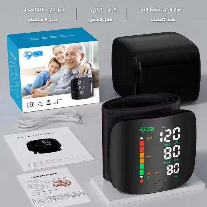 جهاز قياس ضغط الدم المعصمي INTEL SYSTEM